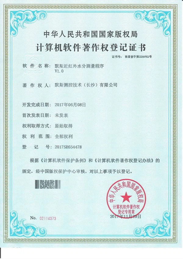 page-600-848