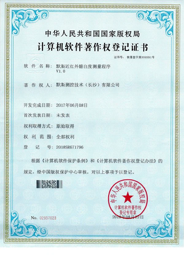 page-600-848