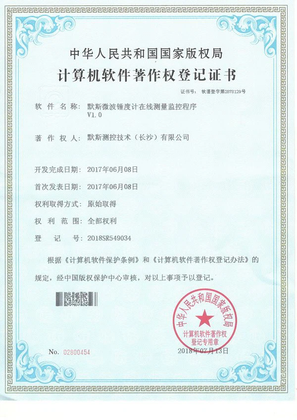 page-600-848