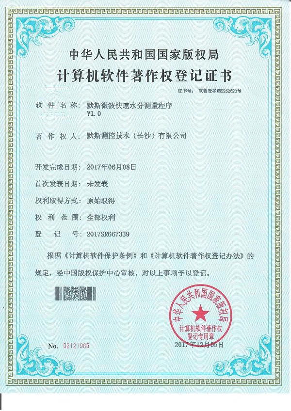 page-600-848